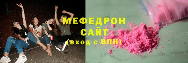 COCAINE Верея